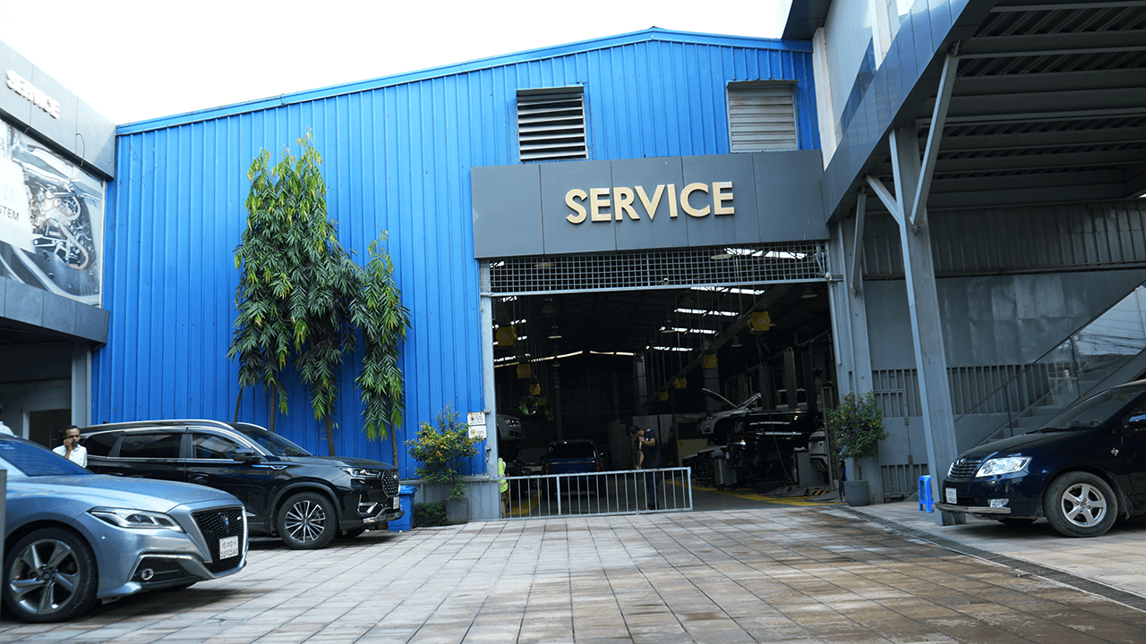 Customer Entrance